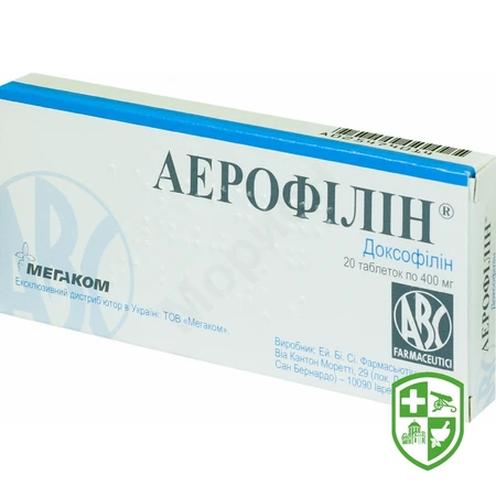 Препарати для лікування ГРВІ та грипу — Photo 25