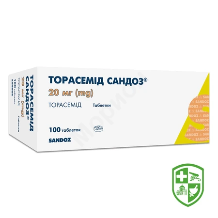 Каталог — Photo 18