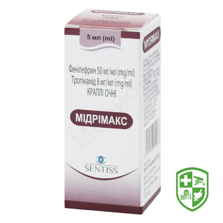 Каталог — Photo 22