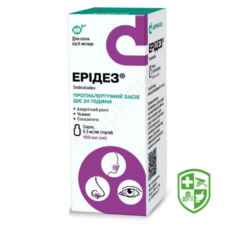 Каталог — Photo 21