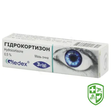 Препарати для лікування очей — Photo 18