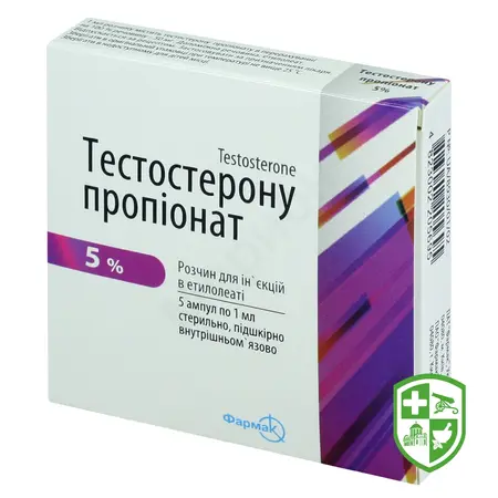 Hormonal drugs — Photo 25