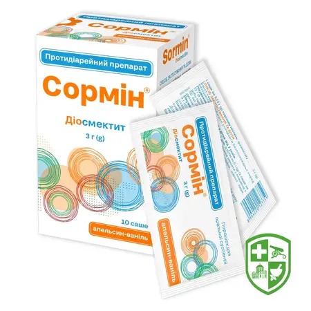 Смекта пор. д/сусп. 3 г ванільний №12 — Photo 1