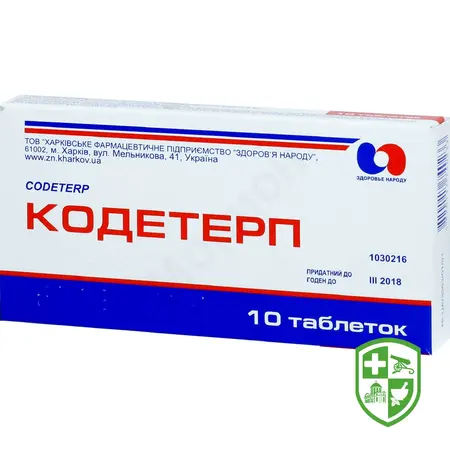 Каталог — Photo 31