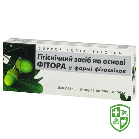 Лікарські засоби — Photo 3