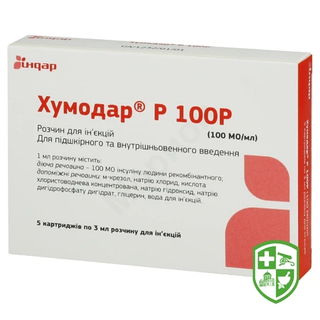 Каталог — Photo 5