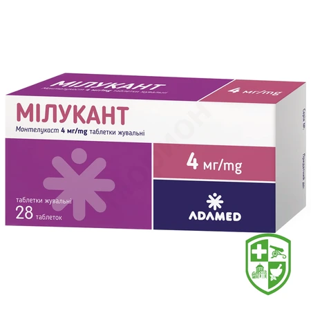 Каталог — Photo 4