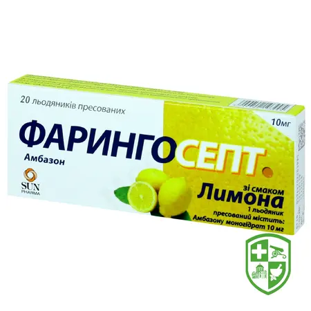 Каталог