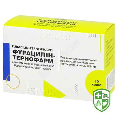 Препарати для лікування захворювань ротової порожнини — Photo 15