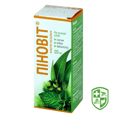 М'ятні таблетки табл. 0,5 г №10