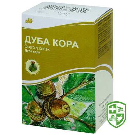 Лікарські засоби — Photo 23