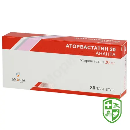 Каталог — Photo 3