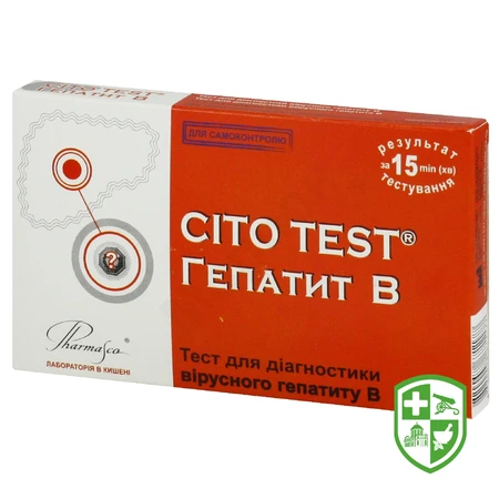 Діагностичні тести — Photo 2