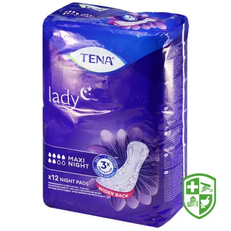 Жіноча гігієна — Photo 8