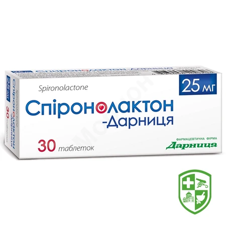 Каталог — Photo 24