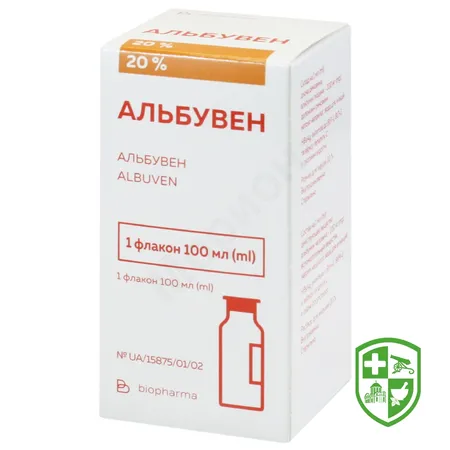 Лікарські засоби — Photo 6