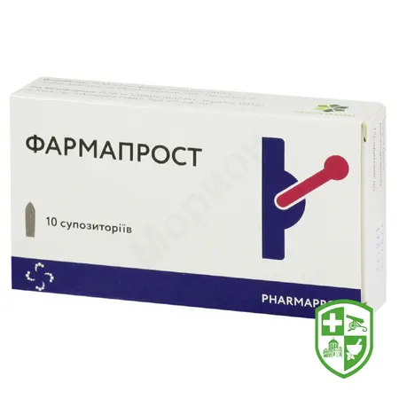 БАДи для чоловіків — Photo 16