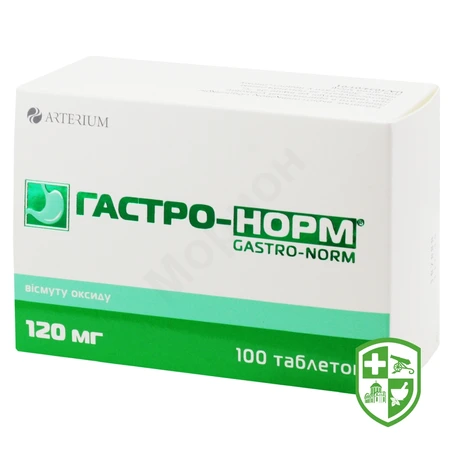 Каталог — Photo 24