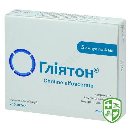 Каталог — Photo 25