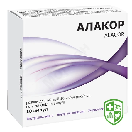 Каталог — Photo 10