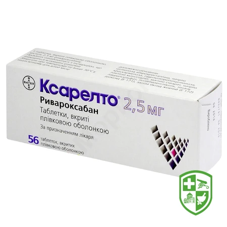 Каталог — Photo 15