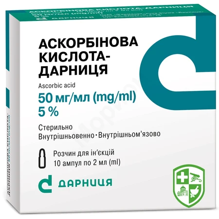 Каталог — Photo 13