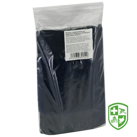 Каталог — Photo 1