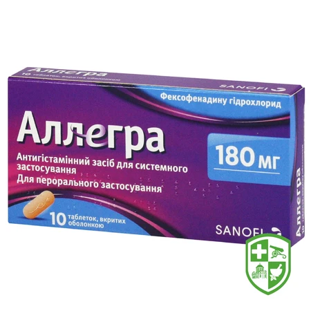 Каталог — Photo 19