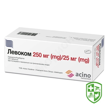 Левоком ретард табл. пролонг. 200 мг + 50 мг №100 — Photo 2