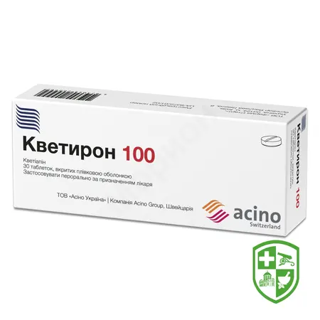 Каталог — Photo 27