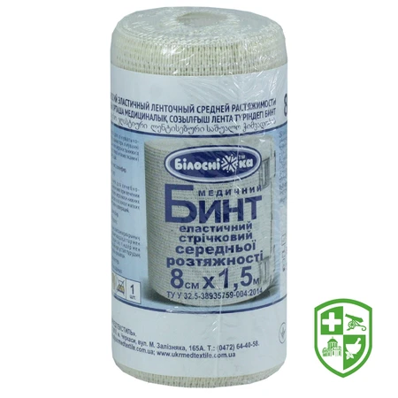 Каталог — Photo 23