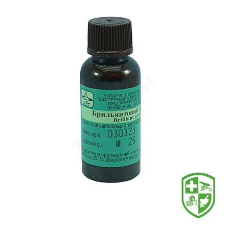 Антисептичні та дезінфекційні засоби — Photo 9