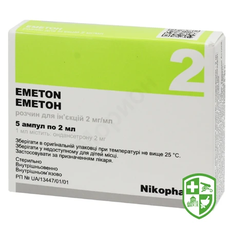 Каталог — Photo 2