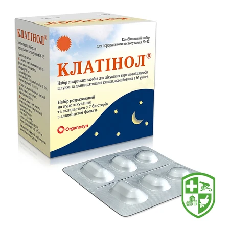 Каталог — Photo 9