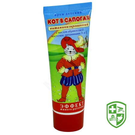 Товари для дітей та мам — Photo 6