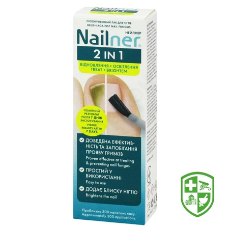 Медтехніка та вироби медичного призначення — Photo 15