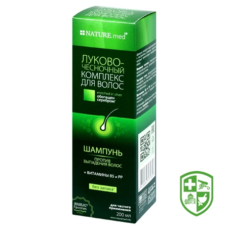 Краса та догляд — Photo 15