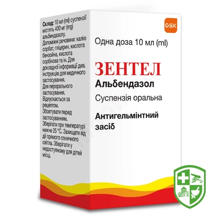 Каталог — Photo 2