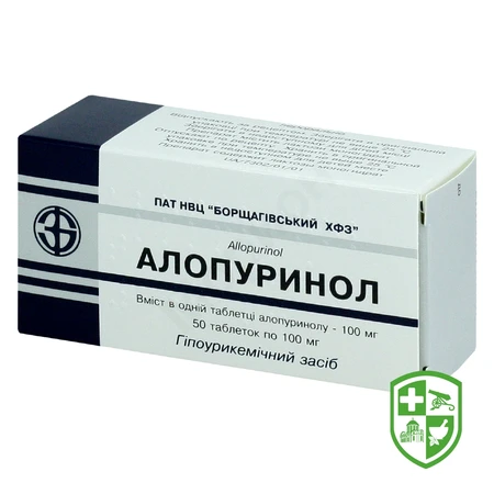 Каталог — Photo 5