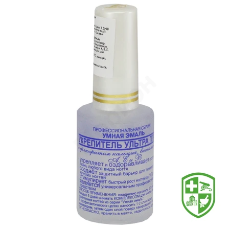 Краса та догляд — Photo 4