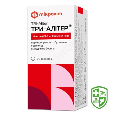 Каталог — Photo 22