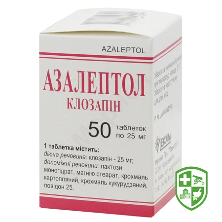 Лікарські засоби — Photo 18