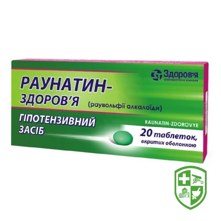 Каталог — Photo 20