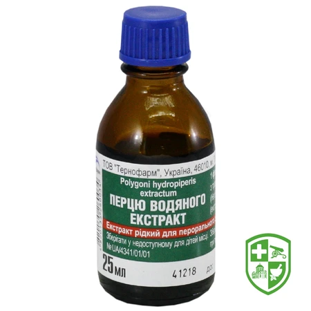 Каталог — Photo 16