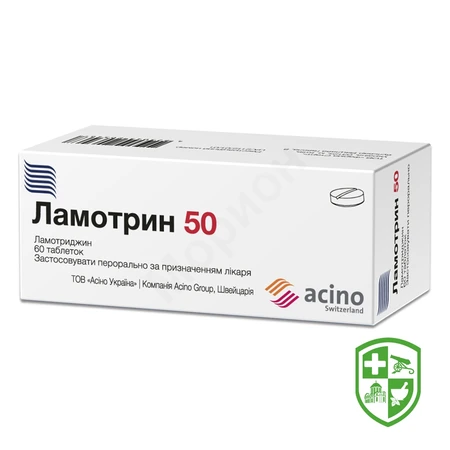 Каталог — Photo 20