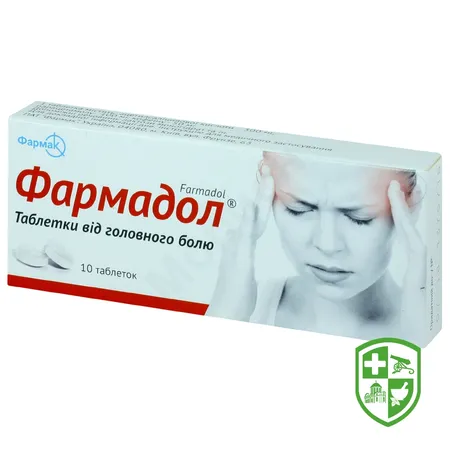 Каталог — Photo 13