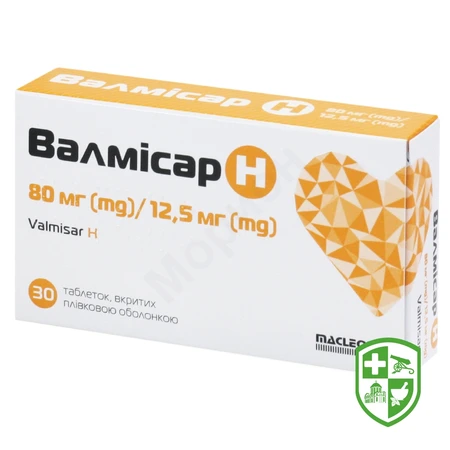 Каталог — Photo 9