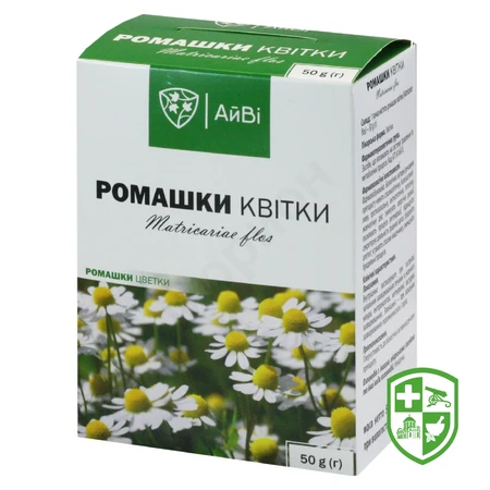 Каталог — Photo 19