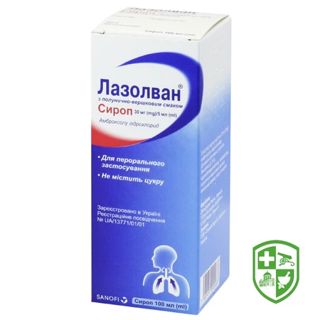 Каталог — Photo 22