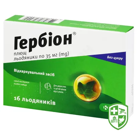 Каталог — Photo 16